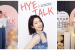 Park Shin Hye "Hye, Talk": Taipei Terbius!